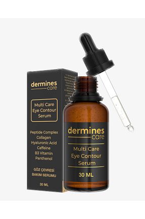 سرم چشم کلاژن Dermines - کد 788313695