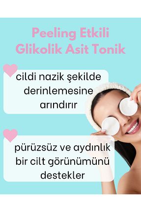 تونیک همه انواع پوست Dermines - کد 788000809