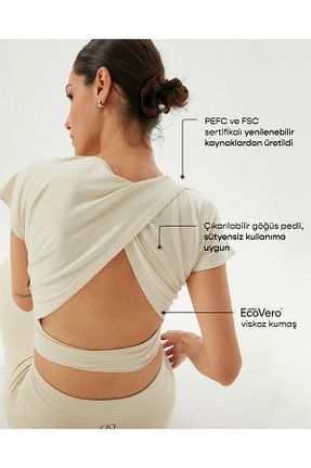 نیم تنه اسپرت بژ زنانه Ayma Active - کد 247031122