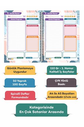 برنامه ریز Plango - کد 829330743