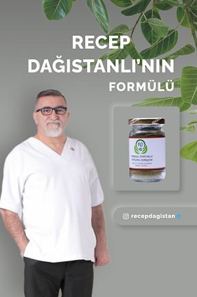بذر و گیاه Asdbio - کد 128363677