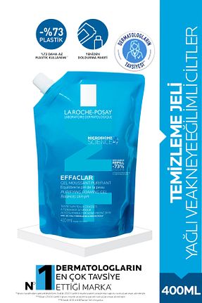پاک کننده صورت Hassas La Roche Posay - کد 778803362