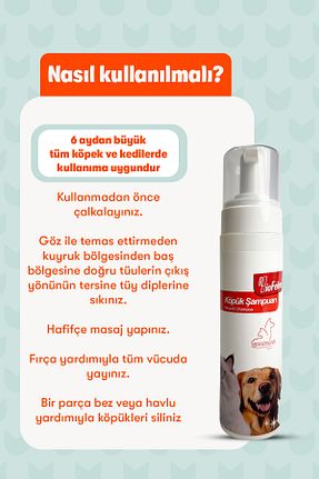  BioFeline - کد 809747304