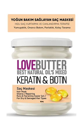 ماسک مو LOVE BUTTER - کد 661712865