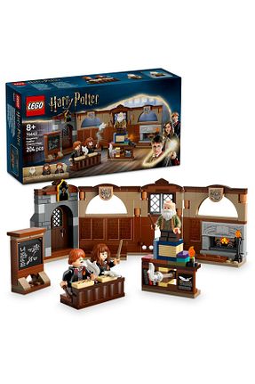 Tost Makinesi Harry Potter™ LEGO - کد 883914728