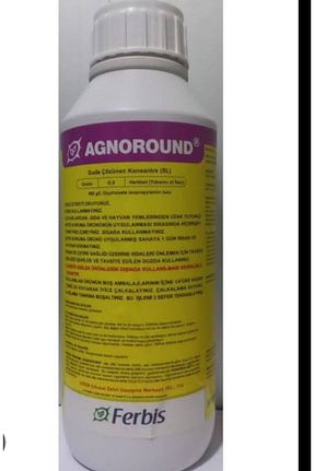 کود AGNOROUND - کد 882301390