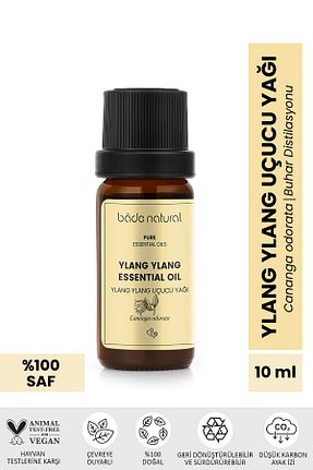 روغن مراقبت Bade Natural - کد 4183324
