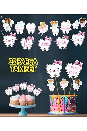 خلال کیک Hiras Dizayn - کد 881955438