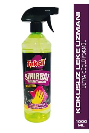 لکه بر لباس Teksil - کد 867008790