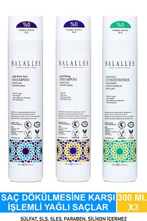 شامپو زنانه Halalles - کد 841915247