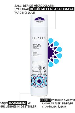 شامپو زنانه Halalles - کد 841916395
