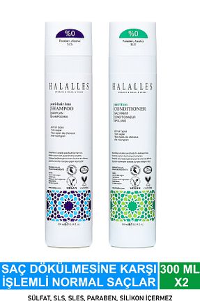 شامپو زنانه Halalles - کد 838294729