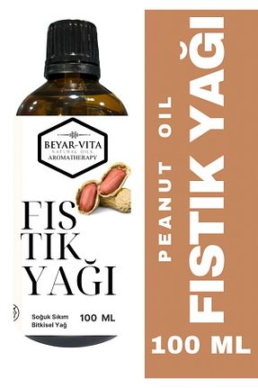 روغن مراقبت BEYARVİTA - کد 882507220