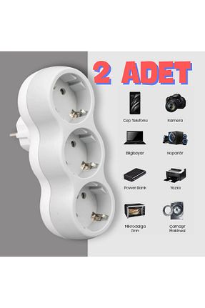 کابل افزودنی پریز گروهی سفید 3 harry - کد 882611459
