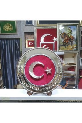 پرچم dekorasyonsepetim - کد 882667474