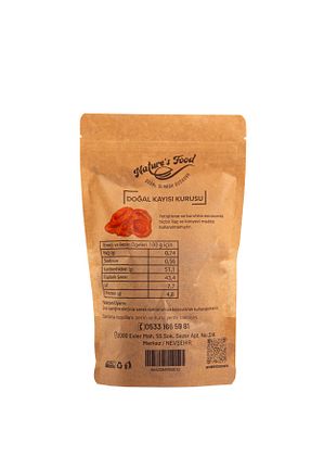  NATURES FOOD - کد 882712689