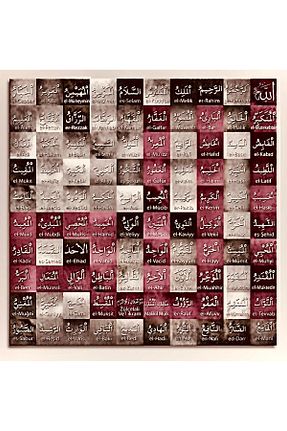 تابلو سفید کنواس Meteor Galeri - کد 39177182