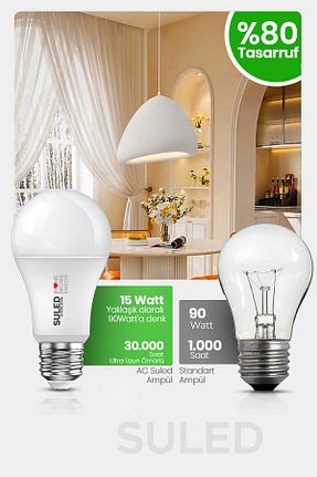 لامپ SULED - کد 821786269