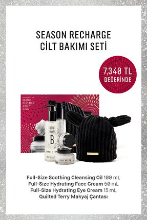 ست آرایش Bobbi Brown - کد 882719858