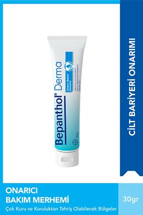 کرم بدن Onarıcı Bepanthol - کد 85303