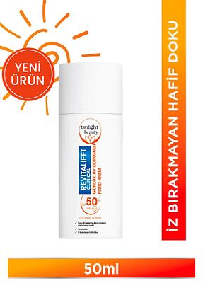 کرم ضد آفتاب صورت SPF 50 + Twilight Beauty - کد 879215609