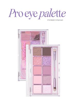 سایه چشم رنگی CLIO - کد 826528469