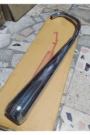 اگزوز Ohh - کد 882798861