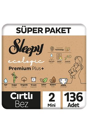 پوشک بچه 2 Sleepy - کد 263175002