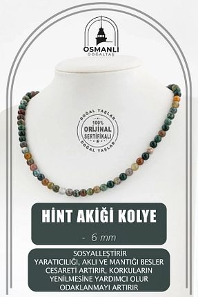 گردنبند جواهر رنگی زنانه سنگ OSMANLI DOĞAL TAŞ - کد 669894462