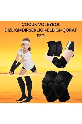 زانو بند والیبال مشکی بچه گانه Gök Sports - کد 882841318