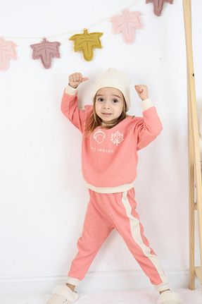 ست بالاتنه و پائین تنه صورتی بچه گانه بافت MiaBaby - کد 883201252