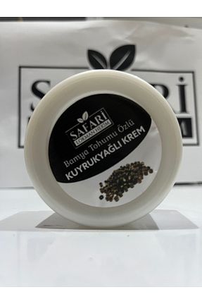 محصولات عطاری Safari Aktar - کد 883221655