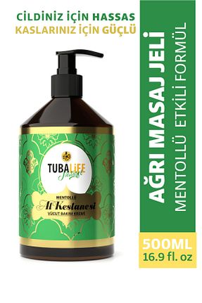  TUBALİFE - کد 331905951