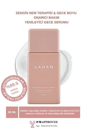 سرم پوست همه انواع پوست LADAN - کد 780247623