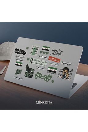 اتیکت Minsetta Shop - کد 883205288