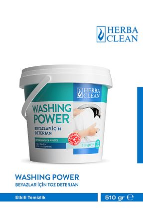 پودر لباسشوئی HERBACLEAN - کد 883236032