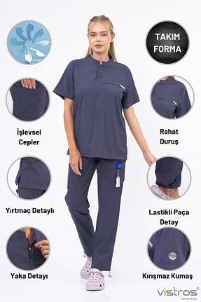لباس کار طوسی Vistros Medikal - کد 883229570