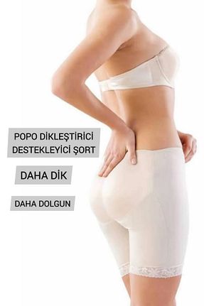 شلوارک و برمودا بژ زنانه فاق بلند SAUNA SUIT - کد 883210188