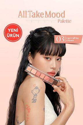 سایه چشم بژ PERIPERA - کد 871363521
