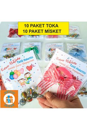 هدیه مفهومی Atolye Doruk - کد 883372770