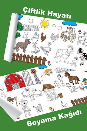 اسباب بازی آموزشی Türkçe metafortoys - کد 883392839