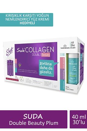  Suda Collagen - کد 794826602