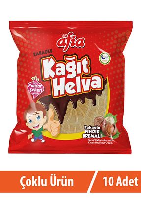 ویفر Afia - کد 811704806