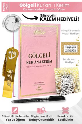 کتاب مذهبی Furkan Neşriyat - کد 882728232
