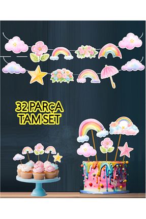 خلال کیک Hiras Dizayn - کد 880938077