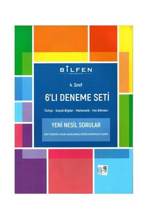 درسی و کتب کمک آموزشی Bilfen Yayıncılık - کد 33636773