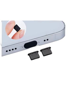 سایر کنسول های بازی مشکی emrebilisim - کد 845860350