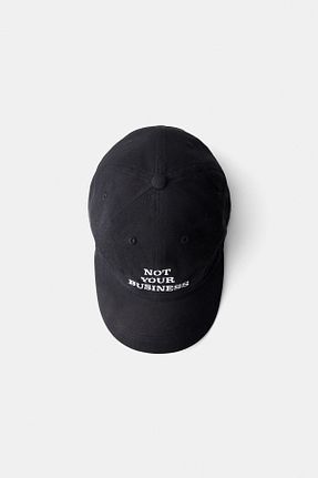 کلاه مشکی مردانه پنبه ای Bershka - کد 883511622