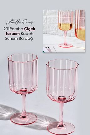 لیوان صورتی شیشه Anadolu Saray - کد 883549280
