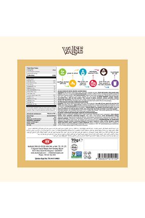شکلات Valse - کد 881926452